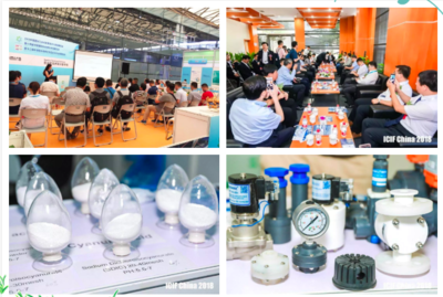 技術推廣服務 匯聚千余家供需方，共促創新發展