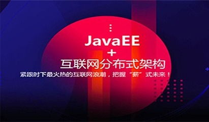 唐山軟件開發(fā)、網(wǎng)絡(luò)工程師與游戲開發(fā)培訓(xùn)代辦服務(wù)