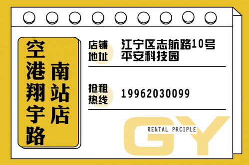 一個(gè)人在外租房，爸爸也不擔(dān)心，因?yàn)椤? />
</a>
<span><a href=
